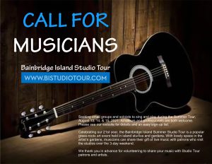 Call For Musicians