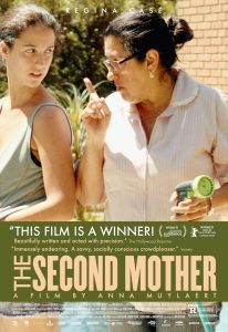 The Second Mother – smARTfilms: Make Me Smile Series